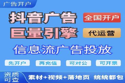 百度竞价包年服务：精准定位目标客户