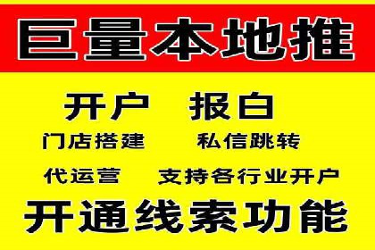 探索SEM外包公司的服务流程及成功案例